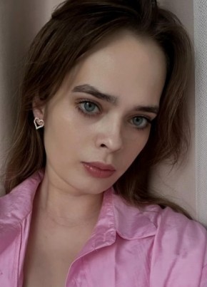 Катя из Орёла 29 лет