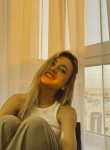 Алина - Тула