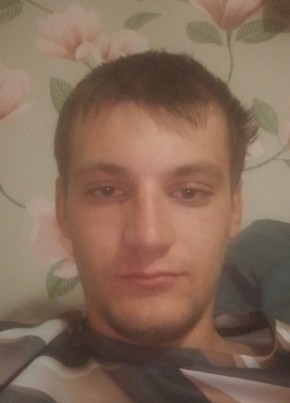 Рома из Қостаная 22 года