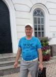 Эдуард, 68 лет, Зеленодольск