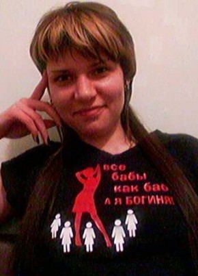 Наталья, 45, Россия, Уфа