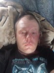 Павел, 35 лет, Тамбов