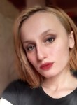 Наталья, 25 лет, Новотитаровская