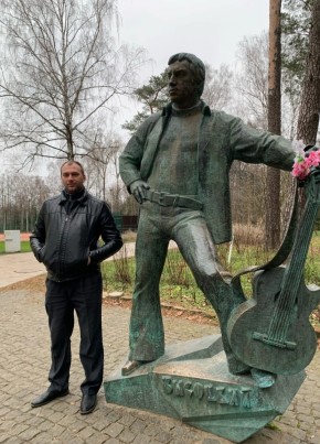 Александр из Архангельска 41 год