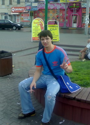 Alpachino, 39, Russia, Moscow