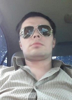 Андрей, 30, Россия, Архангельск