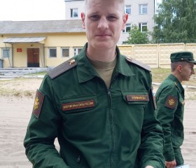 Дмитрий, 24 года, Дзержинск