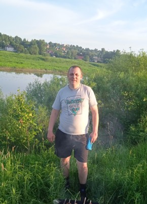 Алексей, 35, Россия, Дорогобуж