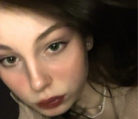 Лина, 18 лет, Новосибирск