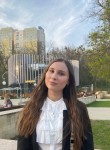 Елена, 28 лет, Хабаровск