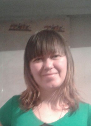 Нина, 39, Україна, Запоріжжя