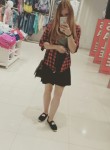Анастасия, 18 лет
