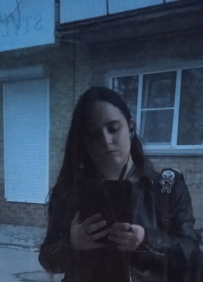 Екатерина, 19, Россия, Коркино