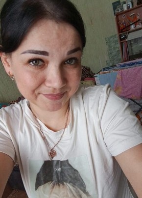 Карина из Армавира 43 года