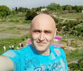 Василий, 47 лет, Київ