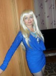 Юлия, 45 лет, Одеса
