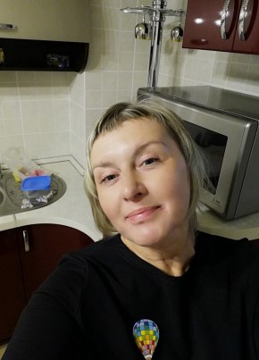 Ирина, 52, Россия, Самара