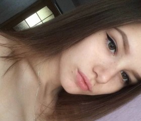 Alina, 20, London