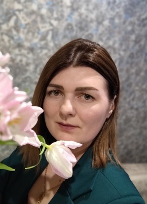 Алиса