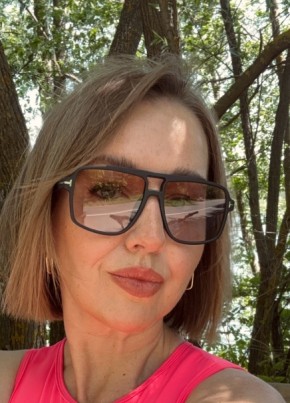 Татьяна из Пензы 43 года