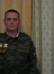 Артём, 33 года