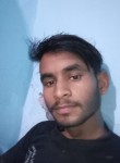 Sudhir, 23 года, Haridwar