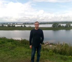 Валерий, 54 года, Нижний Новгород