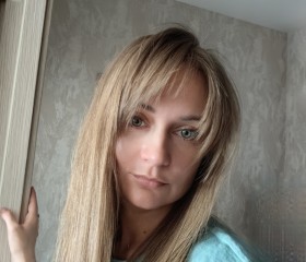 Анастасия, 36 лет, Таганрог