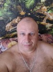Константин - Железногорск (Курская обл.)