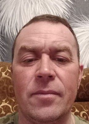 Слава из Томска 45 лет