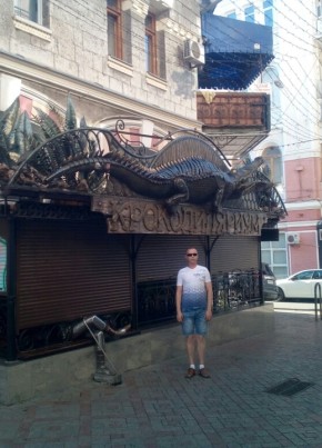 Pavel, 31, Russia, Chelyabinsk