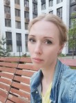 Людмила, 40 лет, Москва