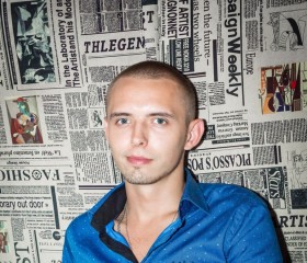 Максим, 33 года, Яблоновский