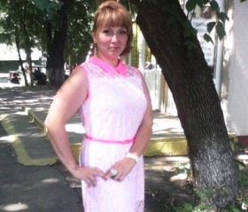 Эльмира, 44 года, Москва