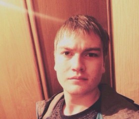 Сергей, 27 лет, Puşkin
