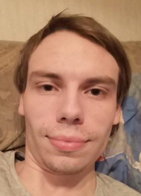 Fabian из Weiterstadt 28 лет
