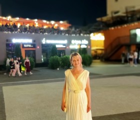 Elmira, 41, Ufa