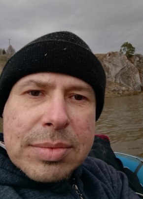 Слава из Екатеринбурга 43 года