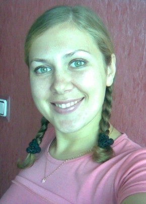 Ida, 39, Україна, Харків