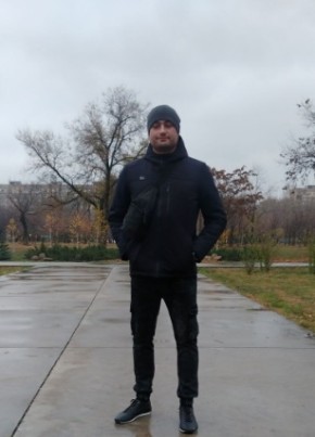 Сергей, 42, Україна, Дніпро