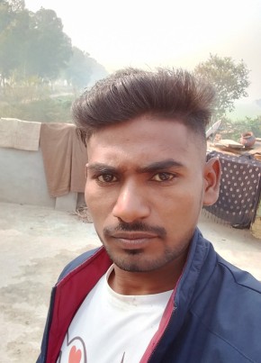 Sagargill, 23, India, Narwāna