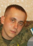 Павел, 29 лет, Ульяновск