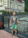 Игорь, 50 лет, Шахты