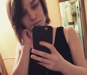 Анастасия, 23 года, Кировск
