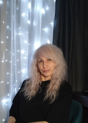 Наталья