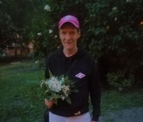 Женя, 51 год, Пенза