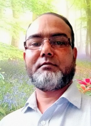 Syed Atik, 52, বাংলাদেশ, শেরপুর