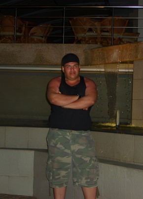 RamblerDating profile picture for @essam