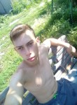 Валерий, 21 год, Омск