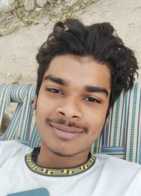 Aman Rajbhar, 19, India, Bānsi